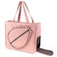 thumbnail image 4 of Bolsa de tenis con compartimento para zapatos y portabotellas, multiusos, portátil Rosa, 4 of 8