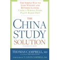 thumbnail image 1 of La Solution d'Étude de la Chine, 1 of 2