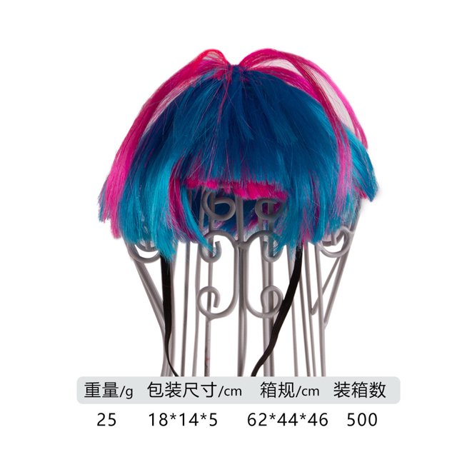 Pet Costume Wig Afro with Bangs for Halloween Christmas Adjustable Size 30-60cm