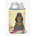 thumbnail image 1 of ""Caroline'S Treasures Huevos De Pascua Cocker Spaniel Negro Canela Abrazadera De Lata O Botella Abrazadera De Lata Multicolor"", 1 of 1