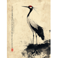thumbnail image 1 of Qisvanset Framed Canvas Wall Art, 12x16 Inch Japanese Crane Ink Oriental Minimalist Wall Art, 1 of 5