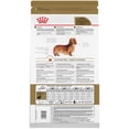 thumbnail image 2 of Nutrition Santé pour Races Teckel Adulte - Nourriture Sèche pour Chien 10 Lb, 2 of 5
