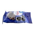 thumbnail image 3 of Pasitas cubiertas con chocolate Great Value 70 g, 3 of 4