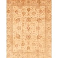 thumbnail image 1 of Ahgly Company Indoor Rectangle Abstract Orange Oriental Area Rugs, 7' x 10', 1 of 6