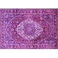 thumbnail image 1 of Ahgly Company Indoor Rectangle Medallion Purple Traditional Area Rugs, 6' x 9', 1 of 4