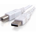 thumbnail image 1 of Cable USB USB 2.0 Tipo A a Tipo B 2 m Blanco para impresoras escáneres y dispositivos industriales, 1 of 7