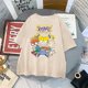 thumbnail image 1 of Camisetas de algodón de estilo Vintage de cómics elegantes, camisetas holgadas de verano con cuello redondo para mujer, nuevas camisetas de Harajuku para adolescentes de 2021, ropa Kawaii para estudia, 1 of 4