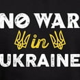 thumbnail image 3 of CafePress - No War In Ukraine Hoodie (Dark) - Pullover Hoodie, Classic, Comfortable Hooded Sweatshirt, 3 of 4