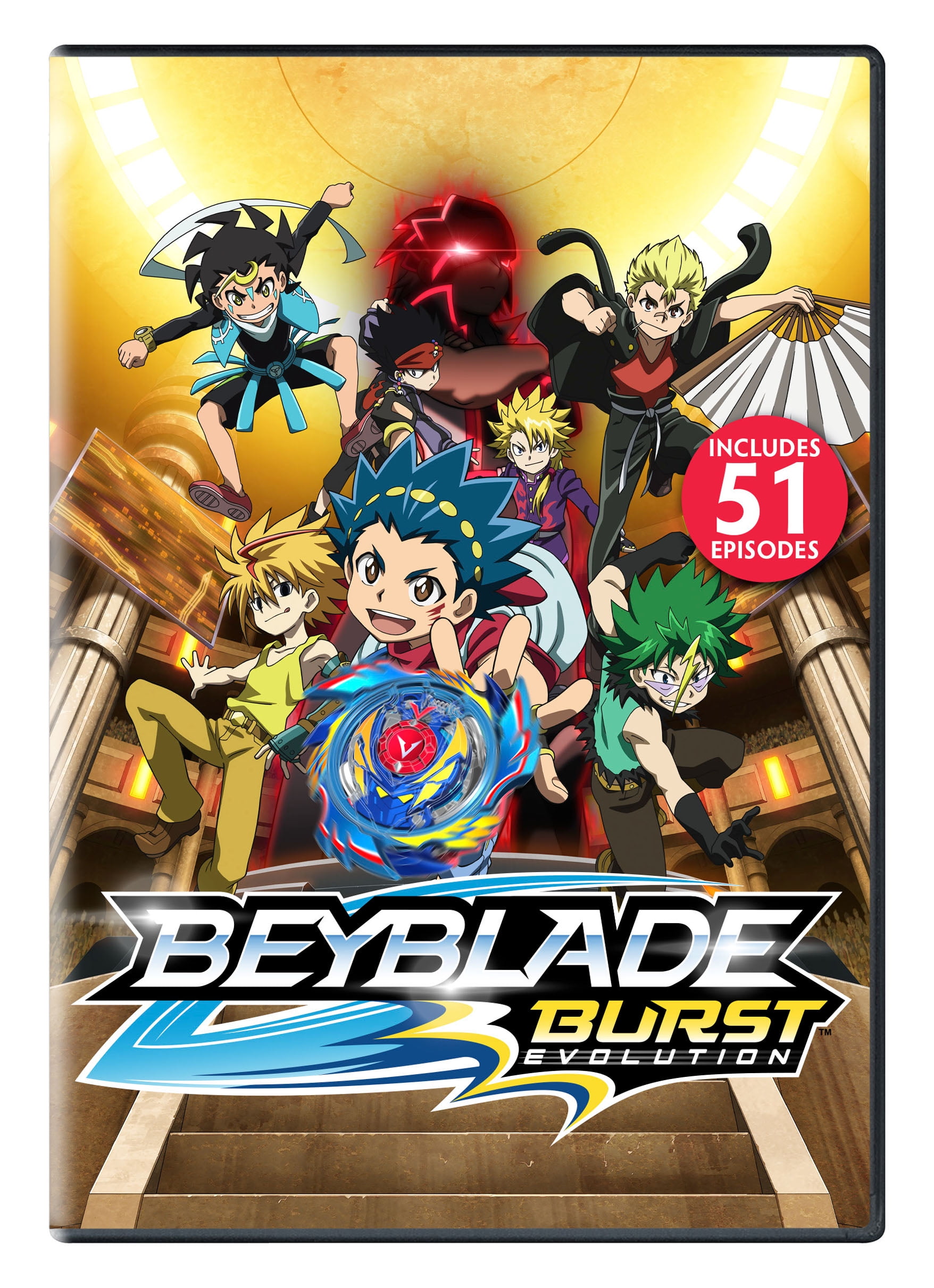 Beyblade Burst Season 2 Evolution Dvd Walmart Com