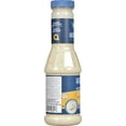 thumbnail image 3 of Le Grec Ranch dressing, 3 of 6