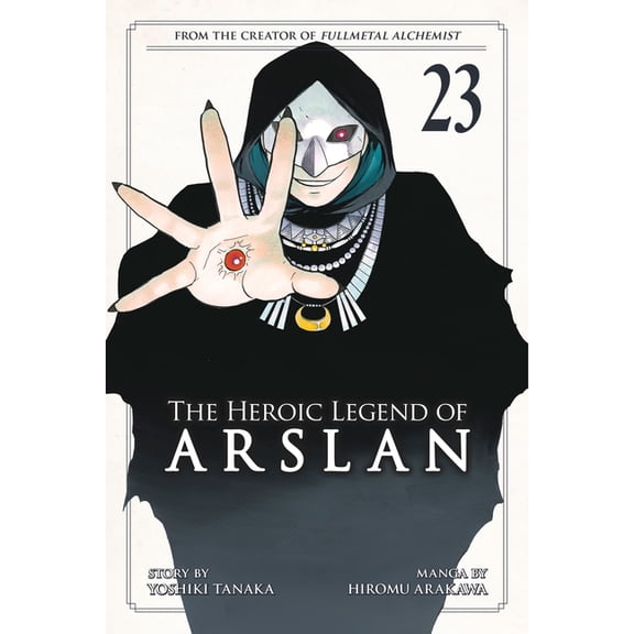 Heroic Legend of Arslan The Heroic Legend of Arslan 23, (Paperback)