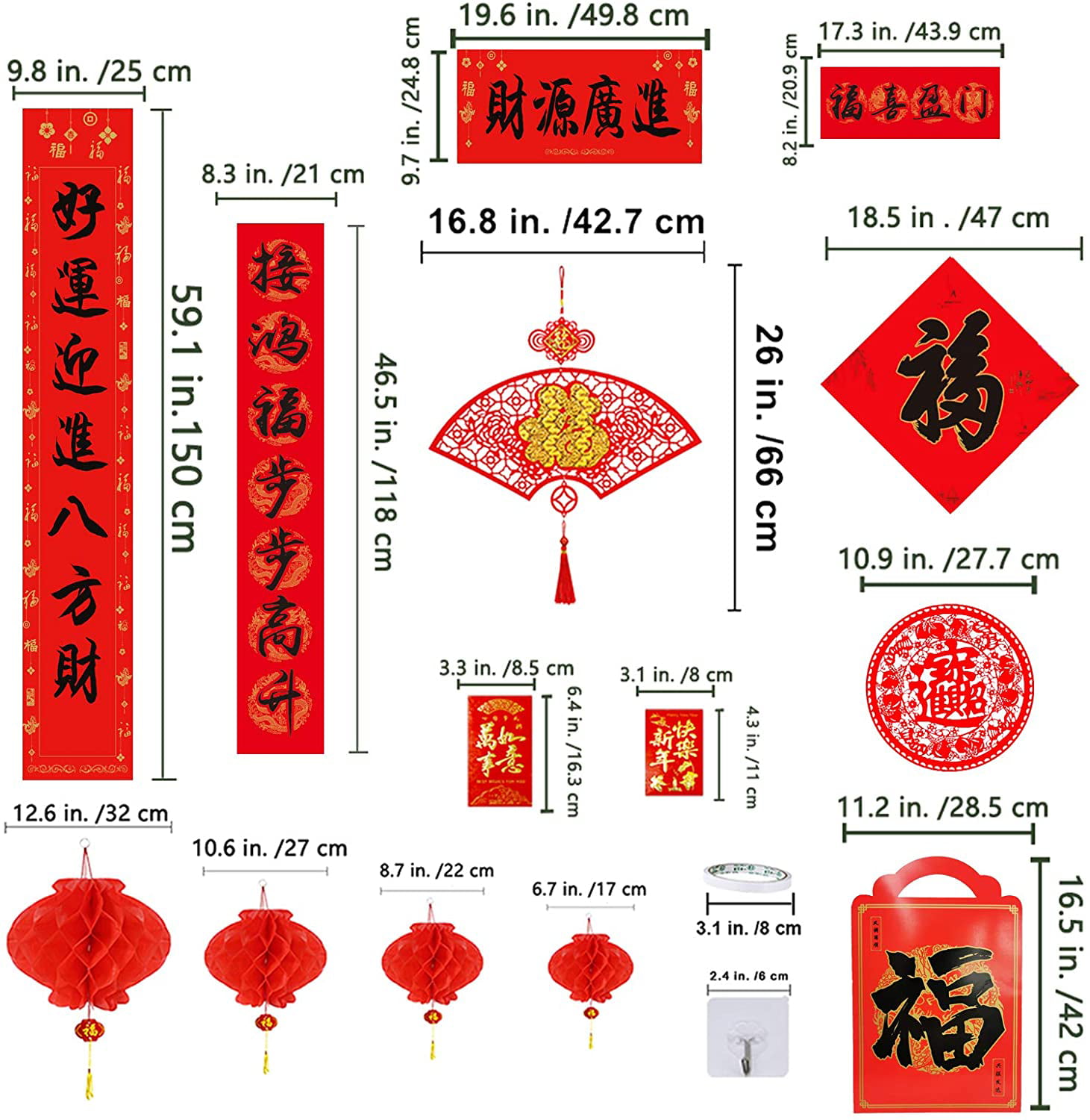 Chinese New Year Decorations Spring Chunlian Duilian Chinese Couplets Poem Scrolls FU Sticker Red Hong Bao Lanterns Chinese Character Paper Cutting Fu Ornament for Lunar New Year of The Ox 2021 