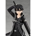 thumbnail image 7 of POP UP PARADE Kirito, 7 of 7