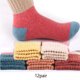 thumbnail image 4 of Qarigey 12 pares de calcetines de invierno, medias informales para mujer, suministros de estilo Vintage, accesorios para el hogar, calcetería al Accesorios de calzado Qarigey AP012396-00, 4 of 6