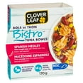 thumbnail image 3 of Clover Leaf Bistro Bowl - Spanish Medley, 3 of 7