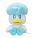 thumbnail image 1 of Peluche Pokémon Center Original Quaxly 18 cm, 1 of 4