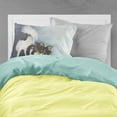 thumbnail image 2 of Carolines Treasures MH1054PILLOWCASE Papillon Play Ball Fabric Standard Pillowcase Standard multicolor, 2 of 2
