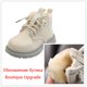 thumbnail image 1 of Botas Chelsea de cuero para niños Botines impermeables para niños Zapato informal de moda para niños pequeños Tan Jianjun unisex, 1 of 2