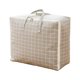 thumbnail image 1 of Bolsa de almacenamiento de tela a prueba de humedad, bolsa de almacenamiento suave para el hogar, 1 of 5