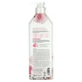 thumbnail image 2 of Kerasys Perfume Conditioner, Lovely Romantic, 20.3 fl (600 ml), 2 of 3