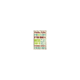 thumbnail image 1 of Kitchen Rules Wooden Sign Wall Decor, 1 of 1
