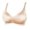 Beige, variant on Effortless Comfort Smooth Seamless Bra For Daily Wear Soft Breathable Gentle Shaping Lightweight Support Elegant Underwear