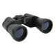 thumbnail image 2 of Polaroid 10x50 binocular, 2 of 2
