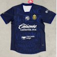 thumbnail image 1 of 2425 Chivas Second Away Short Sleeve Jersey, 1 of 2