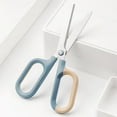 thumbnail image 1 of Tool Series Multipurpose Craft Scissors For DIY Art And Craft Comfort Grip Handles Sturdy Sharp Scissors, 1 of 9