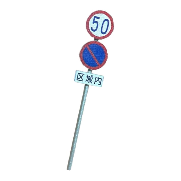 Indicador de tráfico en miniatura, modelo Mini 1/64, señal de tráfico para niños, educativo Estilo B