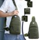 thumbnail image 2 of Xihbxyly Bolsa Deportiva de Pecho, Diseño Elegante y Luminoso, Amplios Compartimentos Multibolsillos, Material Resistente Al Agua, Versátil para Aventuras Al Aire Libre, Viajes y Uso Diario, Tamaño 2, 2 of 7