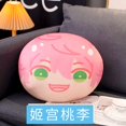 thumbnail image 3 of 44 Styles Ensemble Stars Plush Toy Cute Sazanami Jun IBARA Hiyori AIRA Ogami Koga Doll Soft Throw Pillow Gifts For Girl, 3 of 5