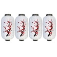 thumbnail image 1 of Linterna Tela Japonés 4 Piezas Ciruela 25 Cm para Fiesta Bodas, 1 of 9