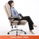 thumbnail image 5 of Designer Ergonomic Office Chair Mobile Folding Lounge Recliner Living Room Chairs Accent Comfy Sillas De Oficina Salon Furniture My Lux Decor Round, 5 of 17