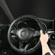 thumbnail image 1 of Funda para volante de coche, funda para manillar de volante, funda para volante de cuero transpirable con veta de madera., 1 of 6