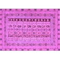 thumbnail image 1 of Ahgly Company Indoor Rectangle Persian Purple Traditional Area Rugs, 5' x 7', 1 of 4