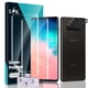 thumbnail image 1 of [Protector de pantalla] TPU flexible Lk para Samsung Galaxy S10, 1 of 6