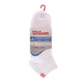 thumbnail image 1 of Tin Wilson para Hombre, Corto Blanco Liso 3 Pares Unitalla de 25 a 28 cm, 1 of 4
