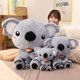 thumbnail image 2 of 30/45/70cm Cute / Soft / Koala Plush Toy / Gray Koala Doll with Tree Stump / Children's Birthday Gift / Christmas Giftgrey45cm Deng Xun unisex, 2 of 2