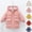 Q2-Pink, variant on ATOGUTA Girls' Hooded Winter Puffer Jacket Mid Length Down Coat Parka Down Coat Overcoat Size 2T-12, Beige