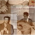 thumbnail image 2 of Deben Bhattacharya - Moqams of Syria - Music & Performance - CD, 2 of 2