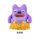 thumbnail image 1 of Fugg*ler Divertidos juguetes de peluche o llaveros de monstruos feos Kawaii Fuggler Conejos de peluche lindos..., 1 of 5