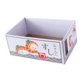 thumbnail image 2 of Cat Scratcher Box Scratch Pad Lounger Box for Indoor Cats Kitty Playing Sleeping Small Sheep Box, 2 of 9
