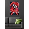 thumbnail image 4 of Chainsaw Man - The Movie: Reze Arc (2025) - Key Arc Wall Poster, 22.375" x 34", 4 of 4