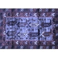 thumbnail image 1 of Ahgly Company Machine Washable Indoor Rectangle Persian Blue Traditional Area Rugs, 5' x 8', 1 of 4