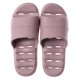 thumbnail image 1 of Zapatillas de estilo japonés para mujer, de verano, para interior del hogar, para baño, antideslizantes, antifugas de agua, desodorantes, zapatillas silenciosas, zapatillas para hombre, 1 of 1