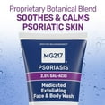 MG217 Medicated Exfoliating Face and Body Wash for Psoriasis Symptoms