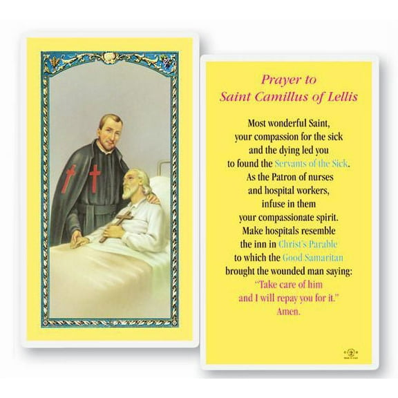 Saint Camillus Laminated Catholic Prayer Holy Card with Prayer on Back, Pack of 25