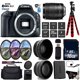 thumbnail image 5 of Canon EOS Rebel SL2 DSLR Camera with 18-135mm is USM Lens + UV FLD CPL Filter Kit + Wide Angle & Telephoto Lens + Camera Case + Tripod + Card Reader - Intl Model Canon 2249C002, 5 of 5