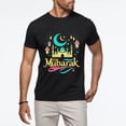 thumbnail image 4 of Eid Mubarak T-Shirt, Happy Eid Al-Fitr Islamic Muslim Holiday Family Matching Tee, Ramadan Mubarak Gift Black T-Shirt 5XL, 4 of 4